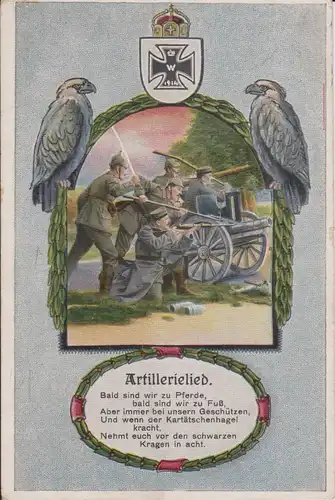 Ansichtskarte  Künstlerkarte Spruchkarte Artillerielied Soldaten Erster Weltkrieg 1918