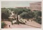 Ansichtskarte Stalingrad Wolgograd Platz Denkmal ca. 1950