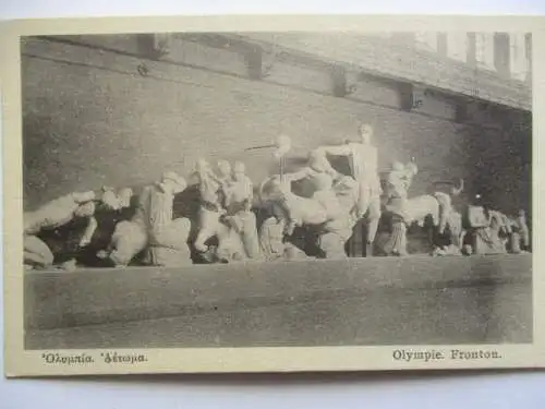 [Lithographie] Olympie - Fronton. 