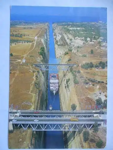 [Echtfotokarte farbig] Korinthos  Kanale. 