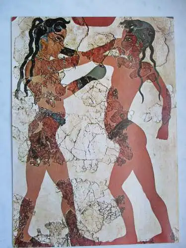 [Echtfotokarte farbig] Athens, National Museum. 