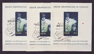 DDR Briefmarken - Block 17 Weltraum Gruppenflug mit Sonderstempel 3 Stück  686