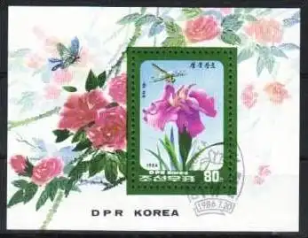 Blumen Korea Block     o ( m1676 )siehe Bild