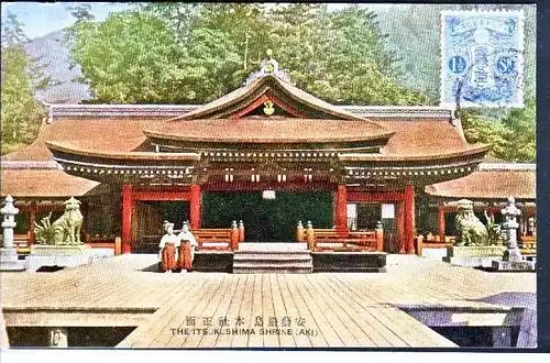 Japan  alte Karte  ( da668 ) siehe scan