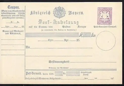 Bayern  Ganzsache  12 Kreuzer Postanweisung   (z8854 ) siehe scan