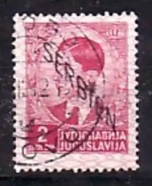 Serbien   Nr. 5  o  ( o5293  ) siehe scan