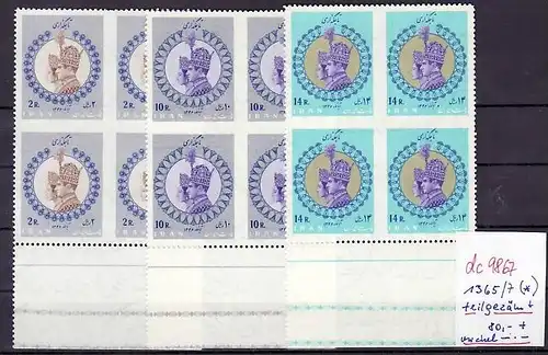 Iran   Nr. 4 x 1365-7  Mitte +senkrecht geschnitten  (*)  (dc 9867 ) siehe scan