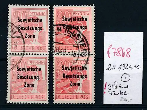 sowjet Zone Nr.  2x2  192 o 1 Paar seltene Farbe !  (f7868  )  siehe scan