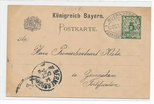 Bayern Ganzsache zur LandesAusstellung 1896 Nürnberg  (bc1730 ) siehe scan  !