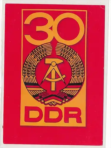 DDR Propaganda Karte    ungebraucht nicht häufig  ( bc4968 ) siehe Bild !