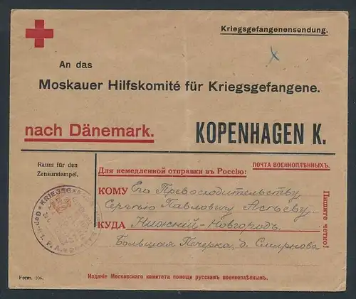 Kriegsgefangenen Sendung -Rot Kreuz (zz8110 ) siehe scan !