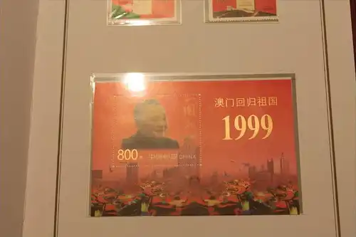 China Jahrbuch  1999   siehe Bilder   ....