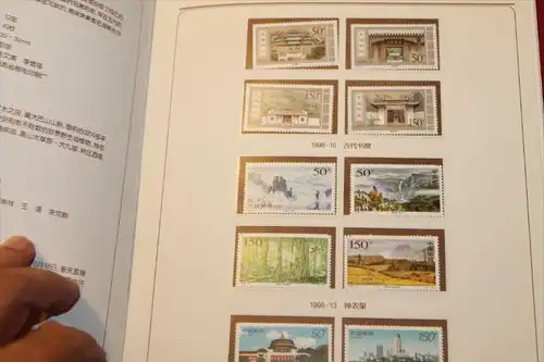 China Jahrbuch  1998   siehe Bilder   ....