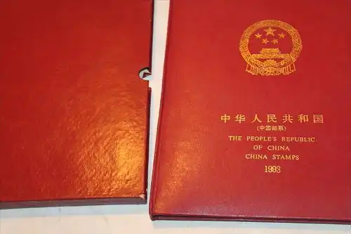 China Jahrbuch  1993   siehe Bilder   ....