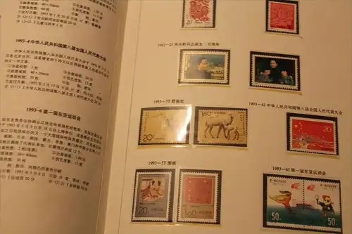 China Jahrbuch  1993   siehe Bilder   ....