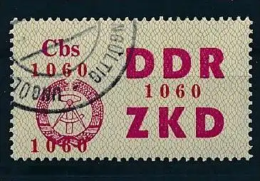 DDR ZKD Nr.  17   amtlich ungültig gestempelt  (f9143  ) siehe scan  !