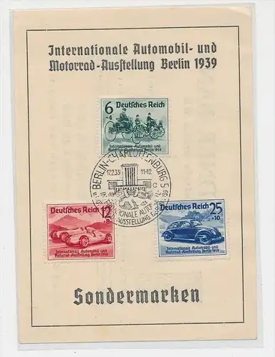 D.-Reich Sonderkarte/FDC 886-88     (be8554     ) siehe scan