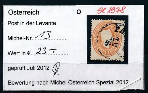 Österreich-Lombardei  Nr . 13     o     ( se1978  ) siehe Bild  !