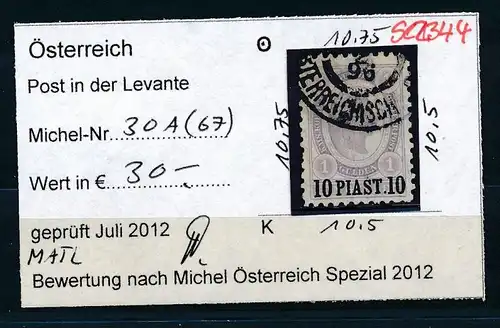 Österreich -Levante Nr.30 A   o  ( se2344 ) siehe Bild !