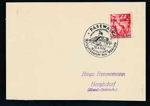 "3.Reich "-Stempel Beleg.... ( t4693  ) siehe scan