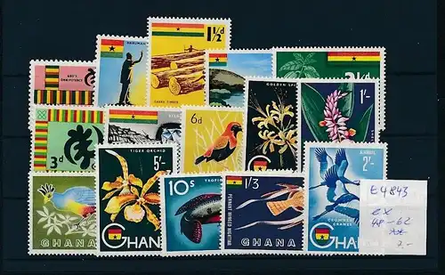 Ghana   - Lot ....   (t4843 ) siehe Bild !