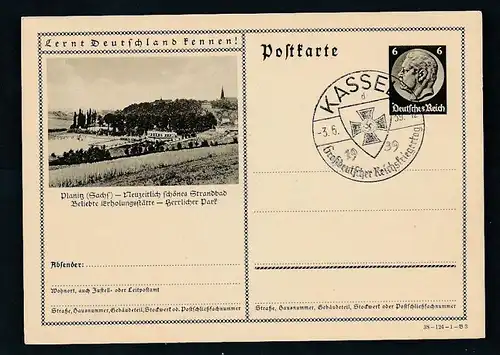 D.-Reich - Stempel GS  -Karte ( t4898 ) siehe scan