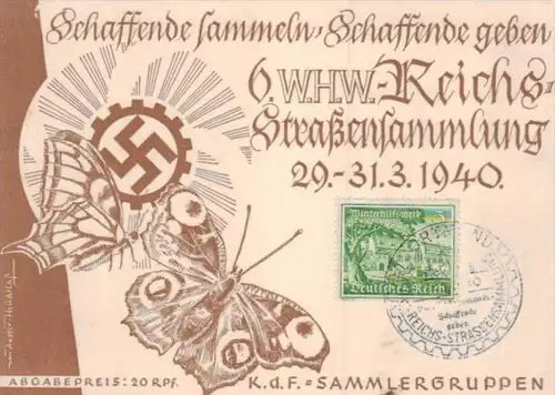 D.-Reich  -Propaganda - Karte -   Stempel-Beleg (ka 613    ) siehe Bild !