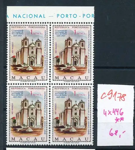 Macao  Nr.  4x 446   **  (c9178  ) siehe scan