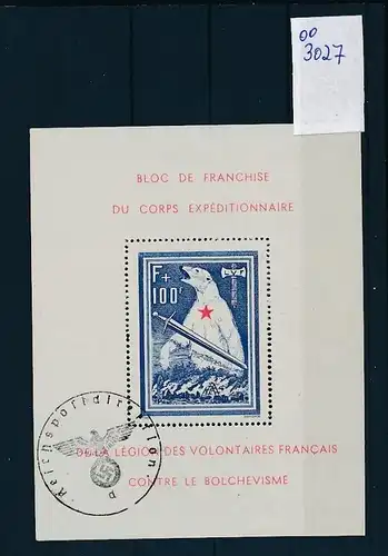 Frankreich Eisbähr Block  o  (oo3027  ) siehe scan  vergrößert