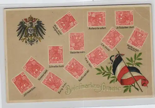 Motiv-Briefmarken-Sprache   div. - schöne alte Karte ....   (ka5759  ) siehe scan