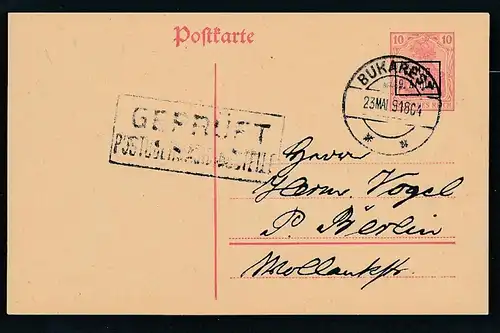 D.-Reich -Rumänien  P1  Ganzsache Zensur Stempel   (oo9482  ) siehe scan