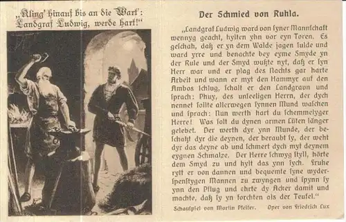 RUHLA Thür. Wartburgkreis - Szenenbild aus DER SCHMIED VON RUHLA - Text