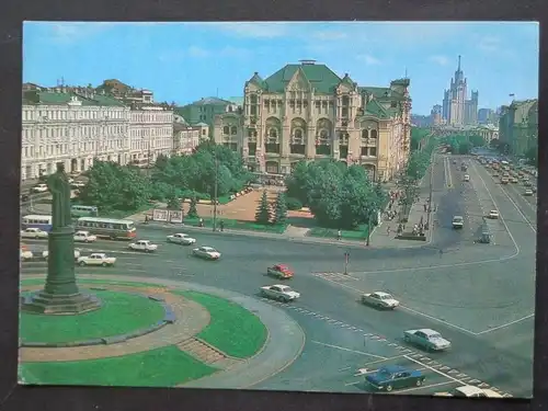 AUTOBUS - Russland Russia - Moskau - Dzerschinski-Platz - Autos WOLGA u. a.  -  ca. 1980