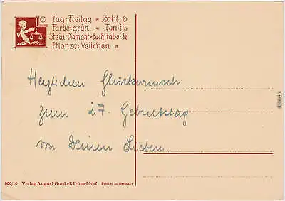 Ansichtskarte Scheerenschnitt Schatten  Horoskop: Die Waage, Scherenschnitt 1929