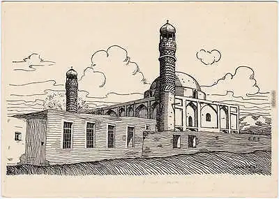 Täbris (Tauris) ‏تبريز‎  Tavrez Moschee  Azarbaijan Postcard 1928