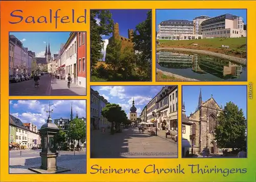 Saalfeld (Saale) Boulevard, Hoher Schwarm, Reha  Johanniskirche 1999