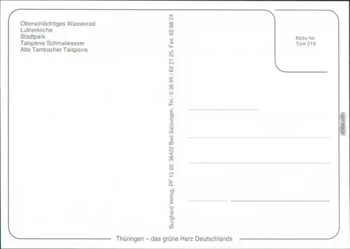 Ansichtskarte Tambach-Dietharz Mühle, Kirche, Holzbrücke, Fluss 1995