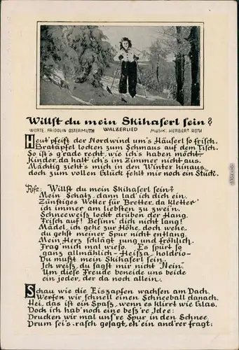 Ansichtskarte  Liedansichtskarte "Willst du mein Skihaserl sein?" 1955