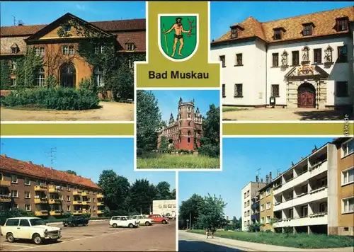 Bad Muskau Schloß, Platz des Friedens, Schloßruine, Ernst-Thälmann-Straße 1989
