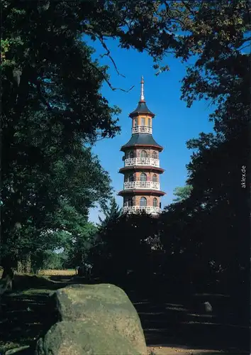 Oranienbaum-Oranienbaum-Wörlitz Schloßpark - Pagode im Chinesischen Garten 1997