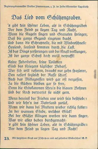 Ansichtskarte  Das Lied aus dem Schützengraben - Militär WK1 1915 