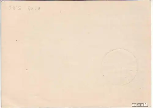 Ganzsache Winterhilfswerk des deutschen Volkes Januar 1938/1939 SonderStempel