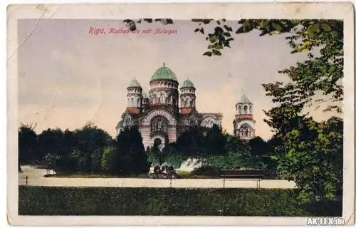 Postcard Riga Rīga Ри́га Kathedrale mit Anlagen 1918