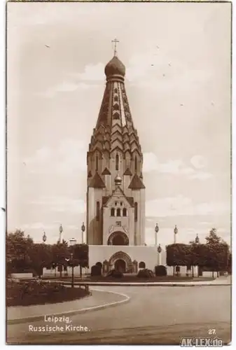 Leipzig russische Kirche ca. 1928