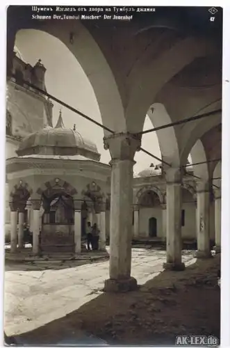 Schumen Tumbul Moschee - Innenhof - Foto AK ca. 1930