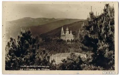 Schipka Kloster - Foto AK ca. 1925