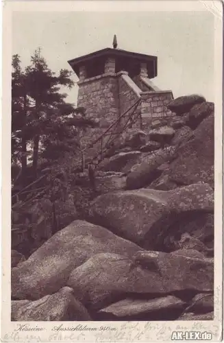 Ansichtskarte Wunsiedel (Fichtelgebirge) Aussischtsturm 