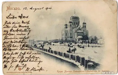 Moskau Litho Cathedrale du Sauveur gel. 1900 (Blaudruck)