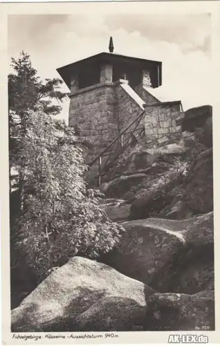 Wunsiedel (Fichtelgebirge) Aussichtsturm - Foto AK ca. 1