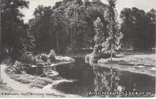 I.I. Schichkine. Der Teich in einem alten Park - Gemälde